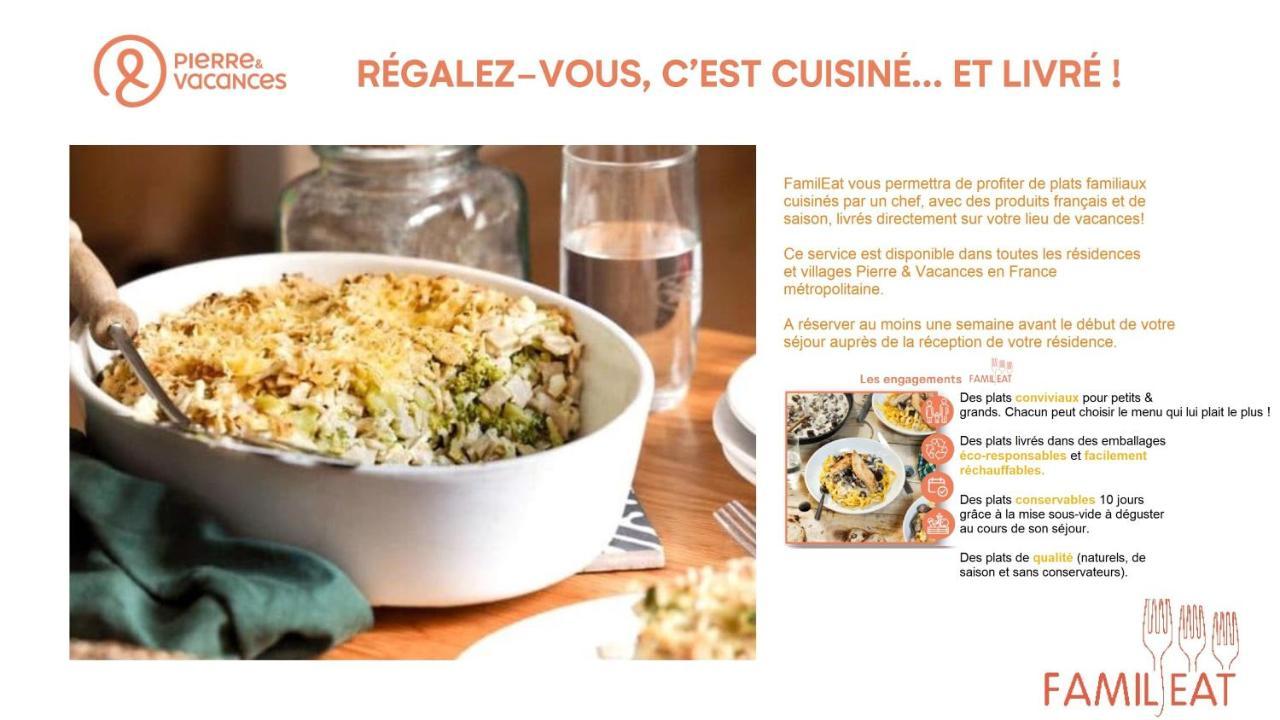 Residence Pierre & Vacances Premium Les Hauts Bois La Plagne Εξωτερικό φωτογραφία