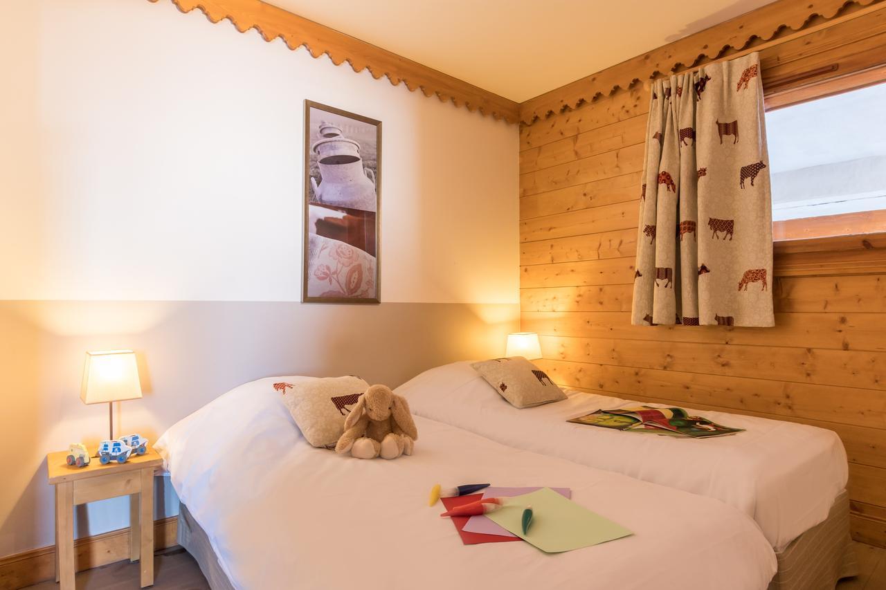 Residence Pierre & Vacances Premium Les Hauts Bois La Plagne Εξωτερικό φωτογραφία